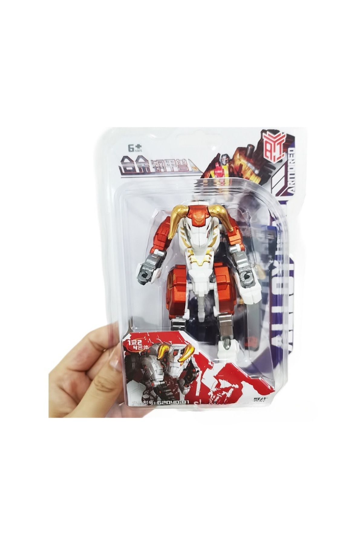 Choice-Steel armored beast rhino bison combination golden eagle gorilla full set of four-in-one robot de... 5