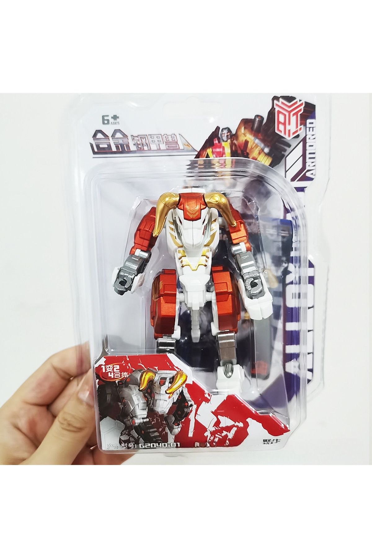 Choice-Steel armored beast rhino bison combination golden eagle gorilla full set of four-in-one robot de... 6