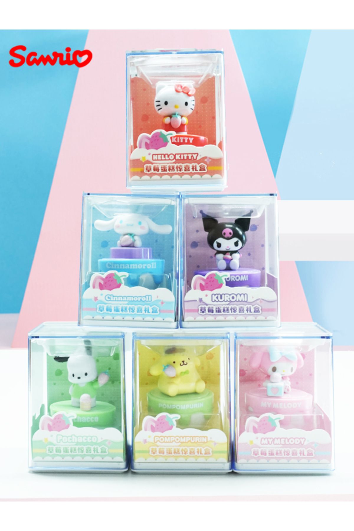 Choice-6pcs Genuine Sanrio Strawberry Cake Surprise Gift Box Tide Play Blind Box Kuromi Hello Kitty Cinn... 4