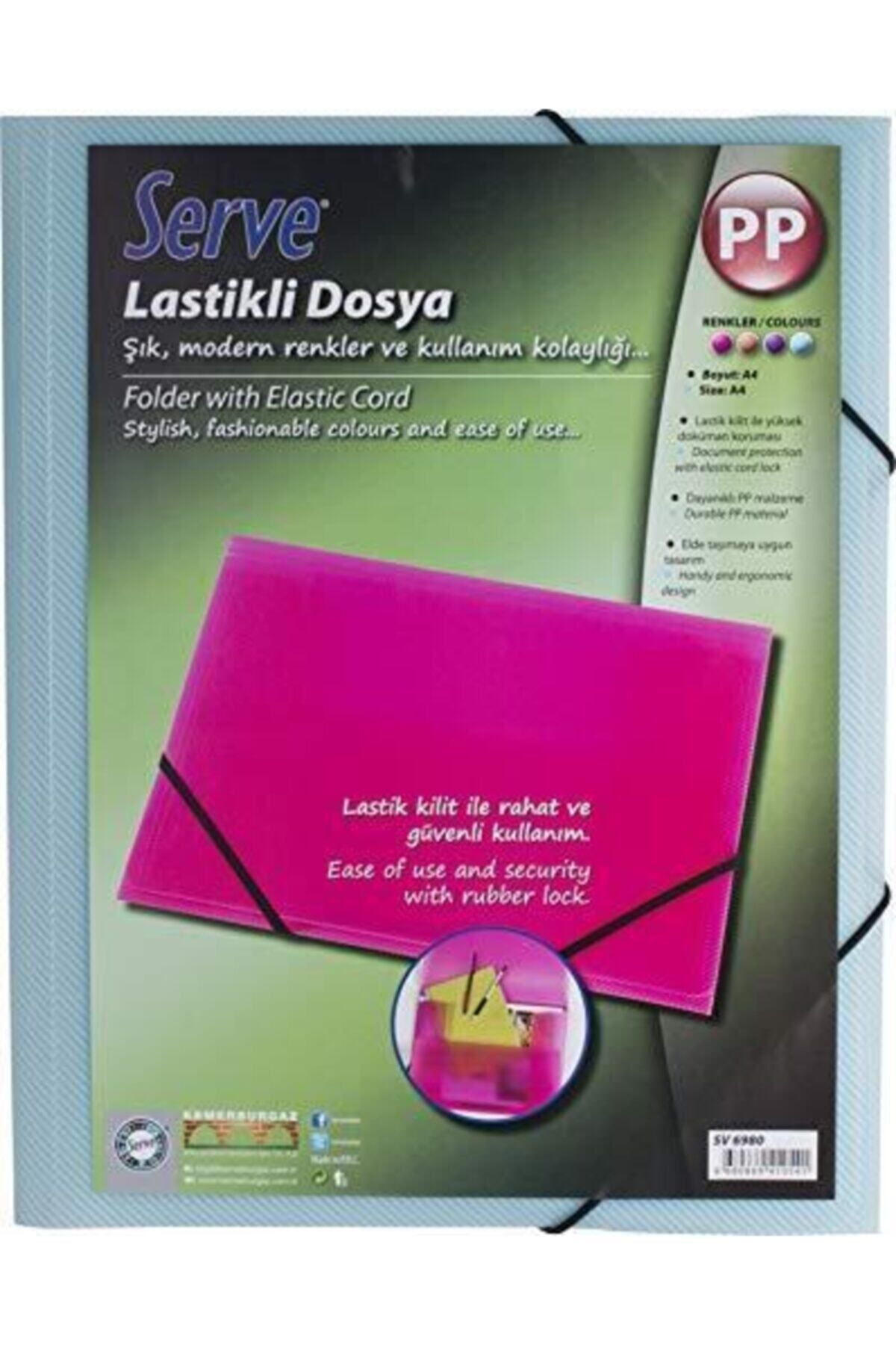 Serve Dosar Elastic Albastru A4 - One Size