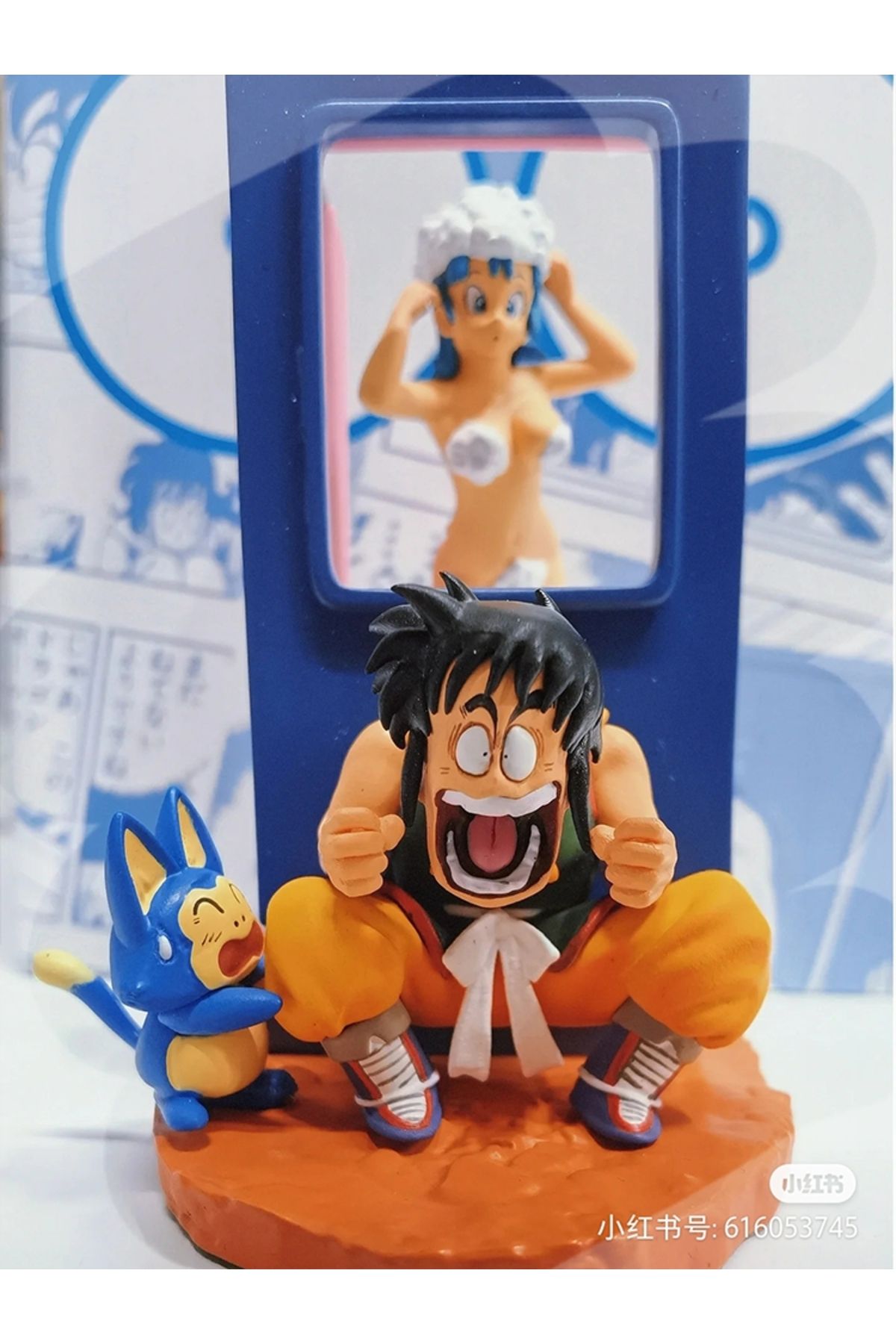 Choice-9cm Dragon Ball Figure Yamcha Pee Bulma Take a Bath Anime Figures GK Hentai Collectible Model Dol... 6