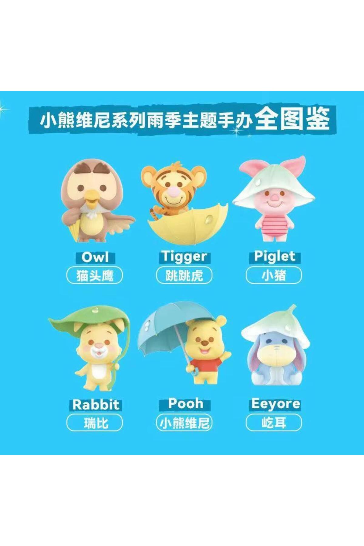 Miniso-MINISO Blind Box Winnie the Pooh series rainy season theme model doll kawaii animation surroundin... 7