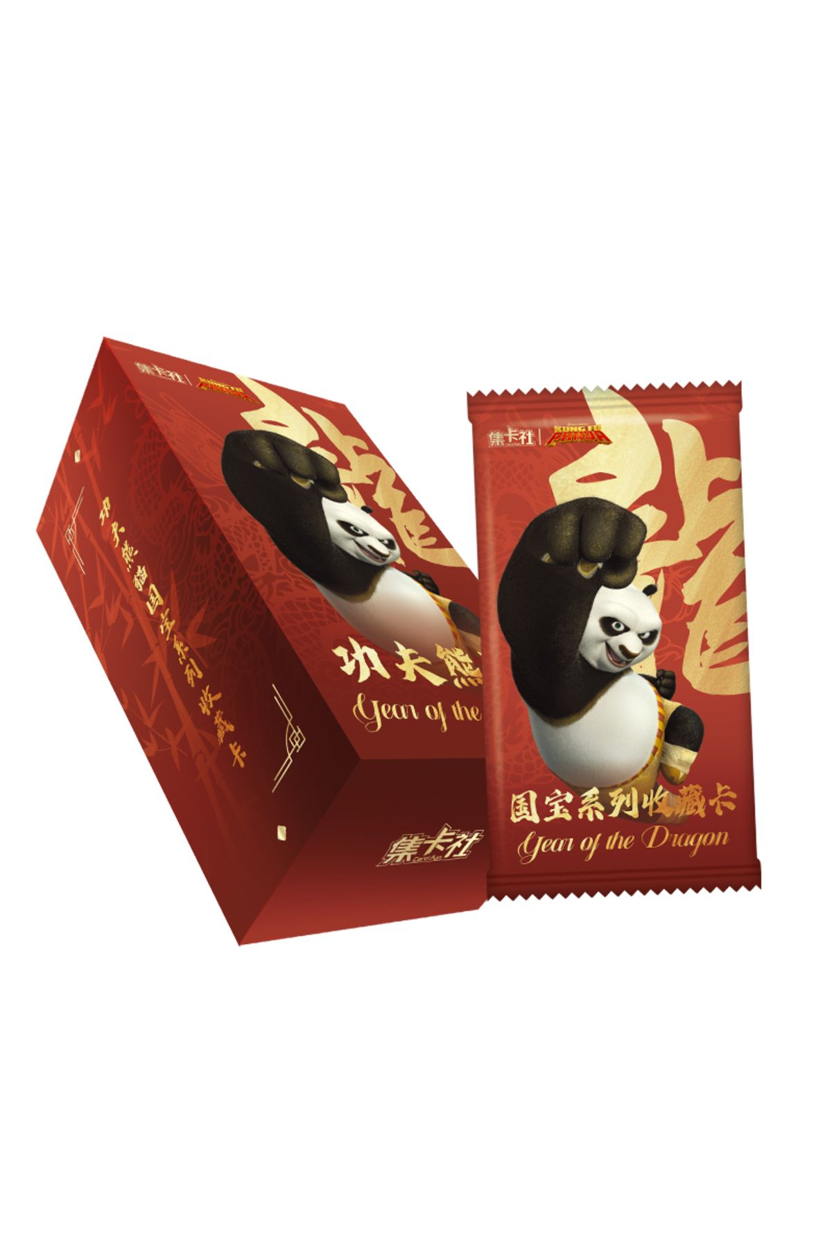 card.fun-10 Packs CARDFUN Kung Fu Panda Cards Booster Box Official Anime TCG CCG Collectable Playing/Tradi... 6