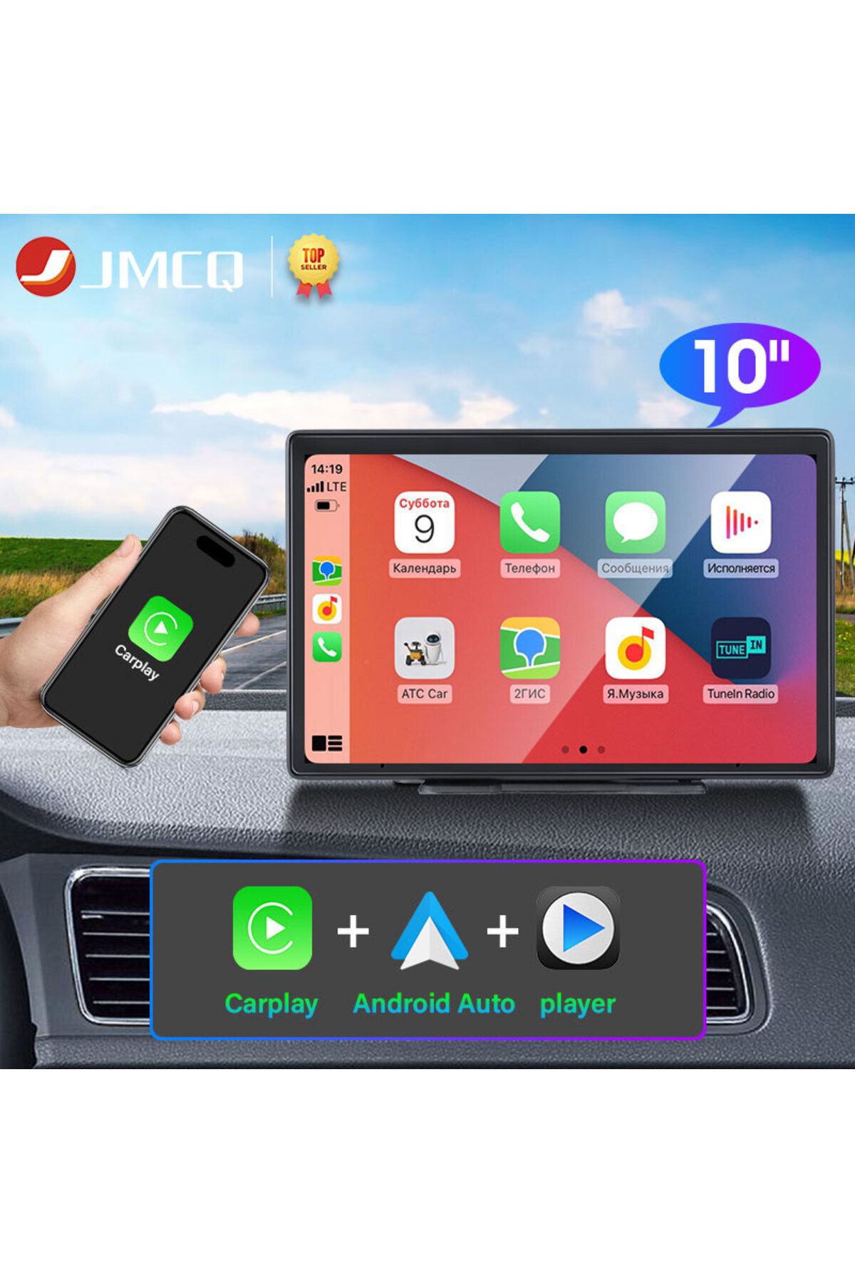 JMCQ-10 inch Carplay Car Smart Screen multimedia Video player Wireless Carplay Android Auto Car R... 2