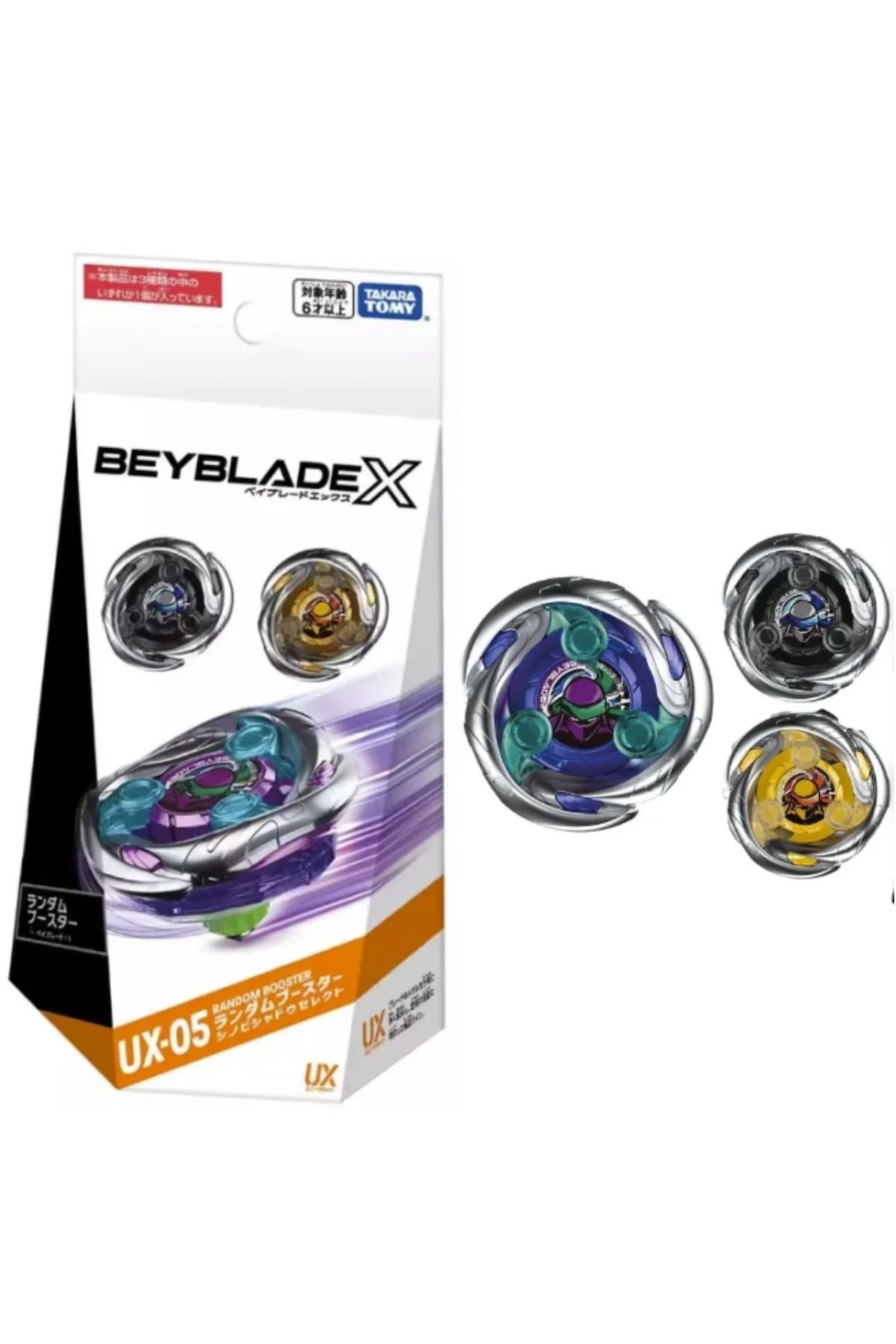 Choice-Original Takara Tomy Beyblade X UX-05 Random Booster Shinobi Shadow Set 2
