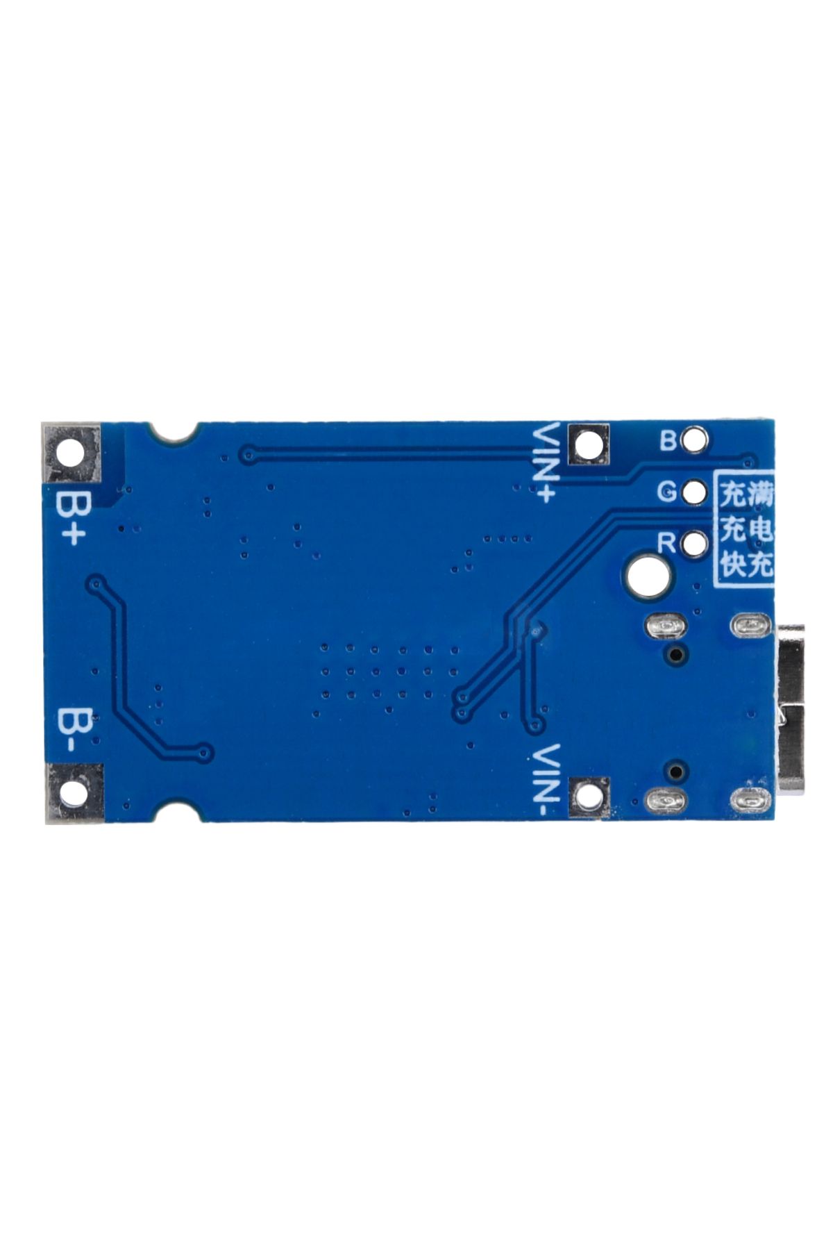 Choice-Type-C USB 2S 3S 4S BMS 4.5V-15V 18W 2A Lithium Battery Charging Module Support QC Fast Charge Wi... 7
