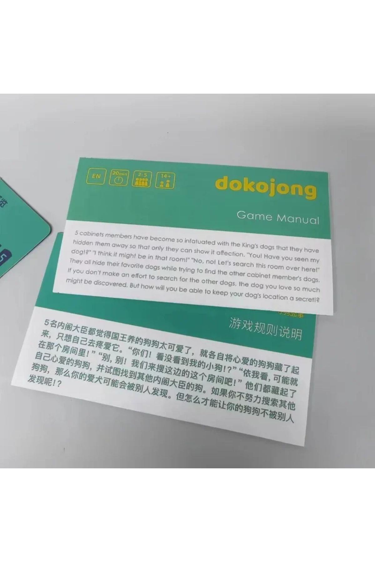 Choice-Collect and Play with DOKOJONG Oink Game Cards for a Fun-filled Game Night 6