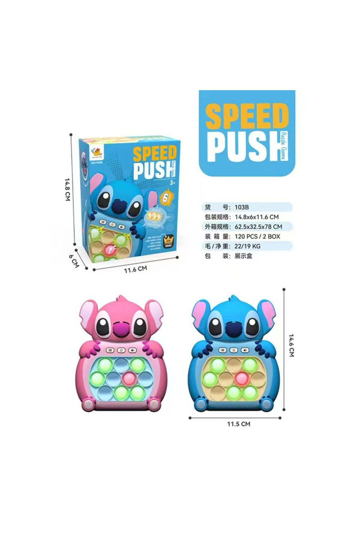 Choice-Stitch Pop up Quick Push Bubbles Game Console Stress Toys Pikachu Fun Whac-A-Mole Squeezing Handl... 3