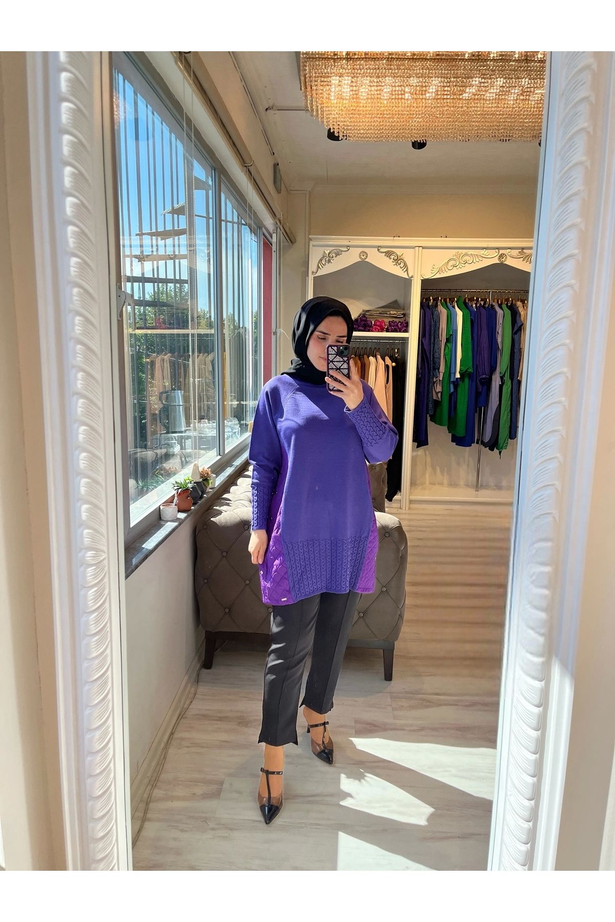 complete the look image