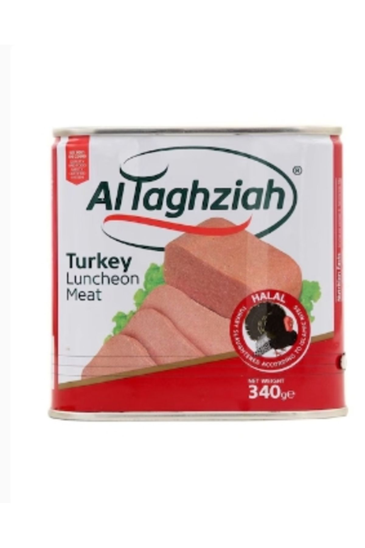 AL TAGHZIAH Turkey Luncheon Meat 340g