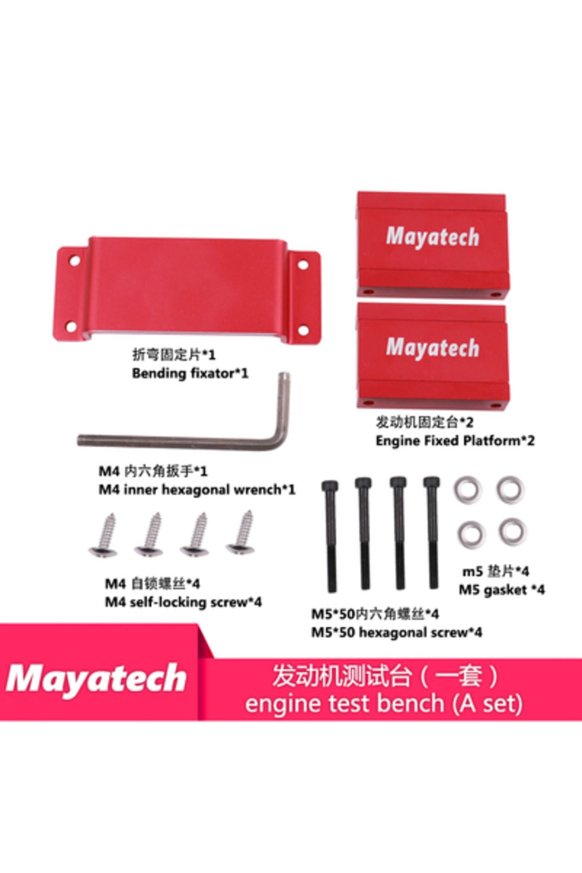 Choice-Mayatech CNC Aeromodel Engine Test Bench Running-in Bench Methanol Engine Test Bench for RC Model... 1