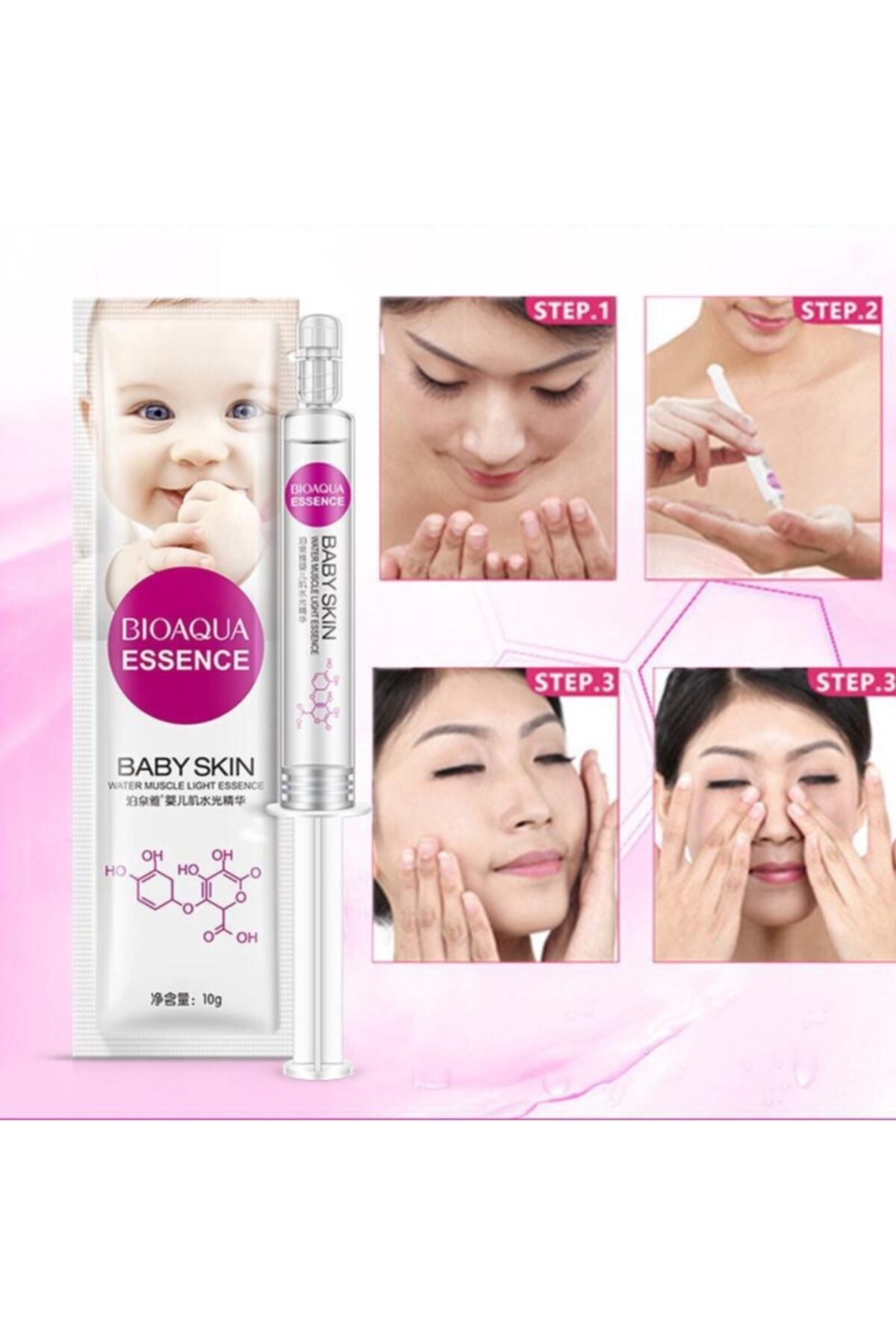 سرم پوست   BIOAQUA | MIN110 اورجینال - تصویر 6