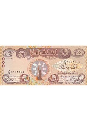 Irak, 1.000 Dinar (2018) Eski Yabancı Kağıt Para BKRK1K2018
