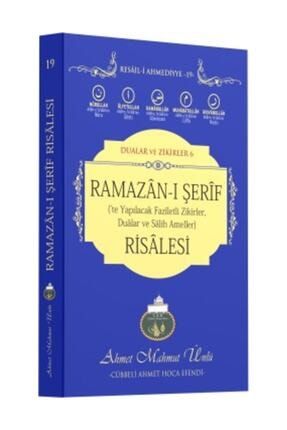 Ramazanı Şerif Risalesi - Cübbeli Ahmet Hoca 9786054814084