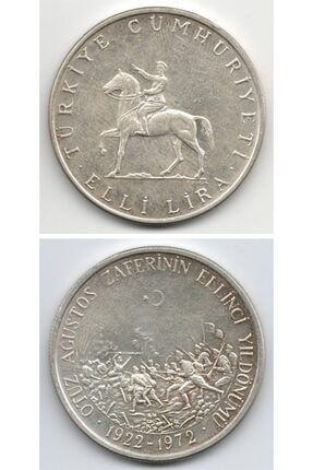 50 Lira (1972) 30 Ağustos Zaferinin 50. Yıldönümü Çil Gümüş Hatıra Para BK30AGUSTOS1972