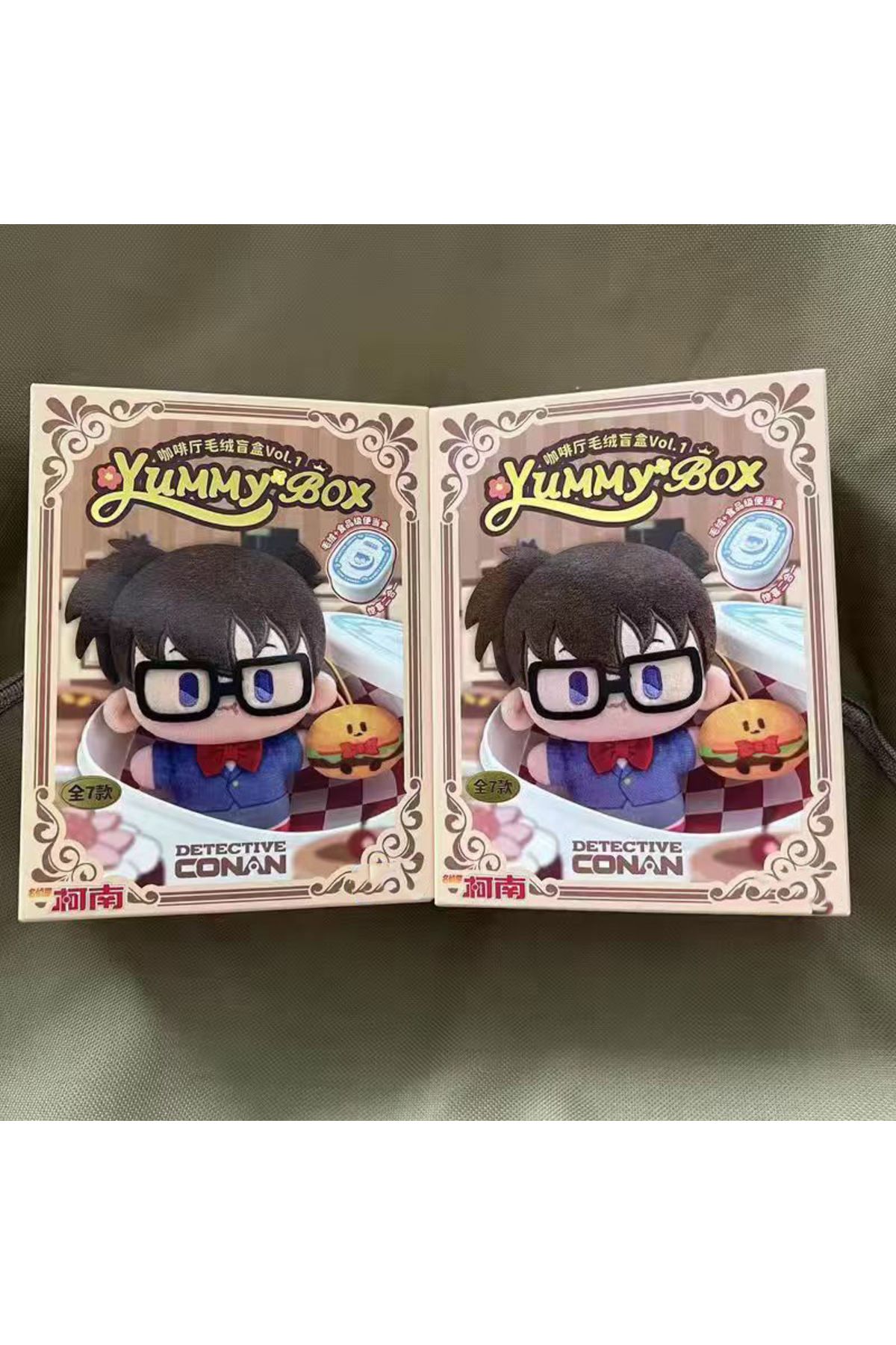Choice-Original Detective Conan Cafe Bento Series Blind Box - Kaito Kid Plush Doll Mystery Box Pendant C... 4