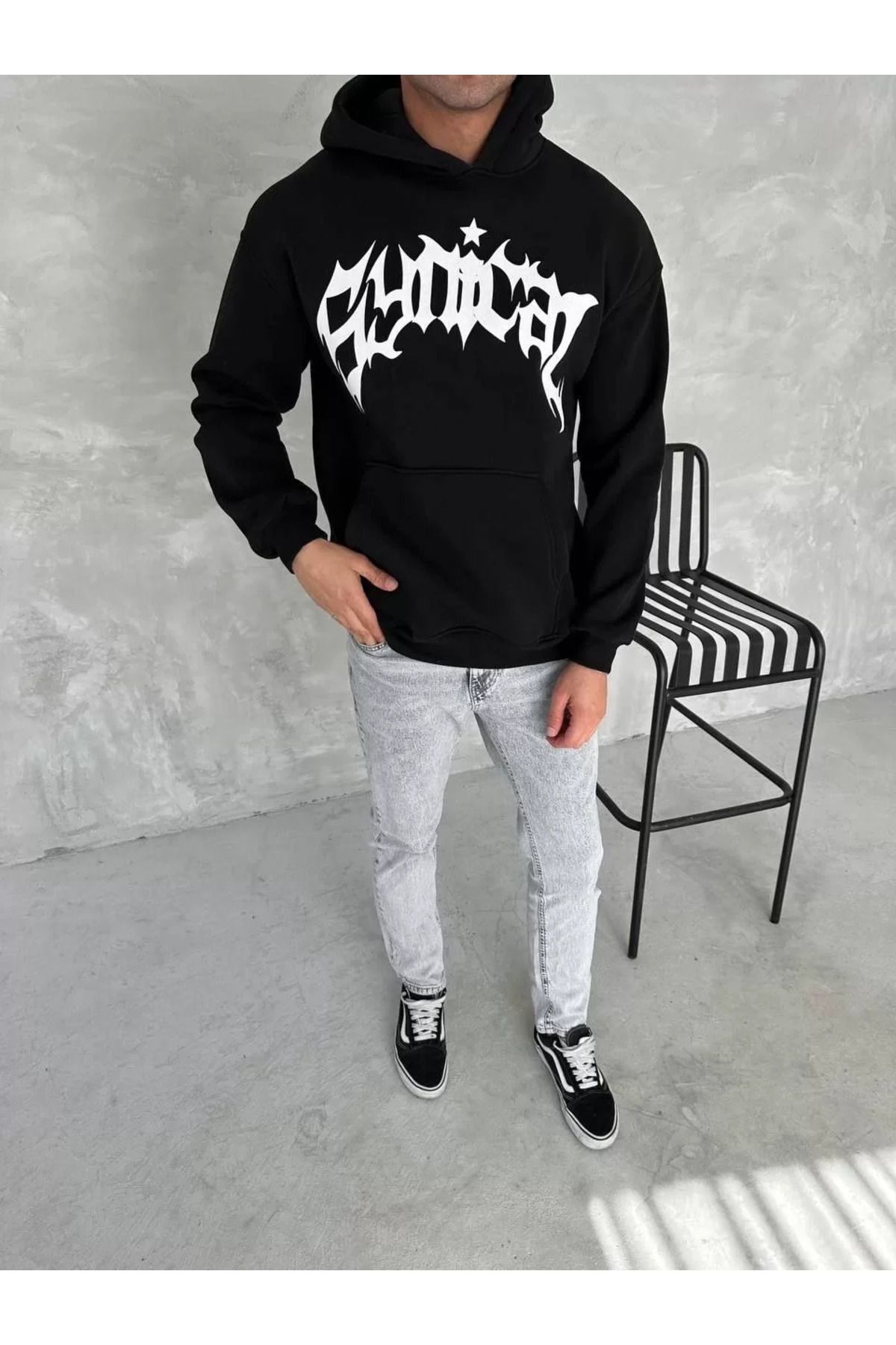 SA Alişveriş Dünyam Unisex Üç İplik Kapüşonlu Baskılı SweatShirt - Siyah