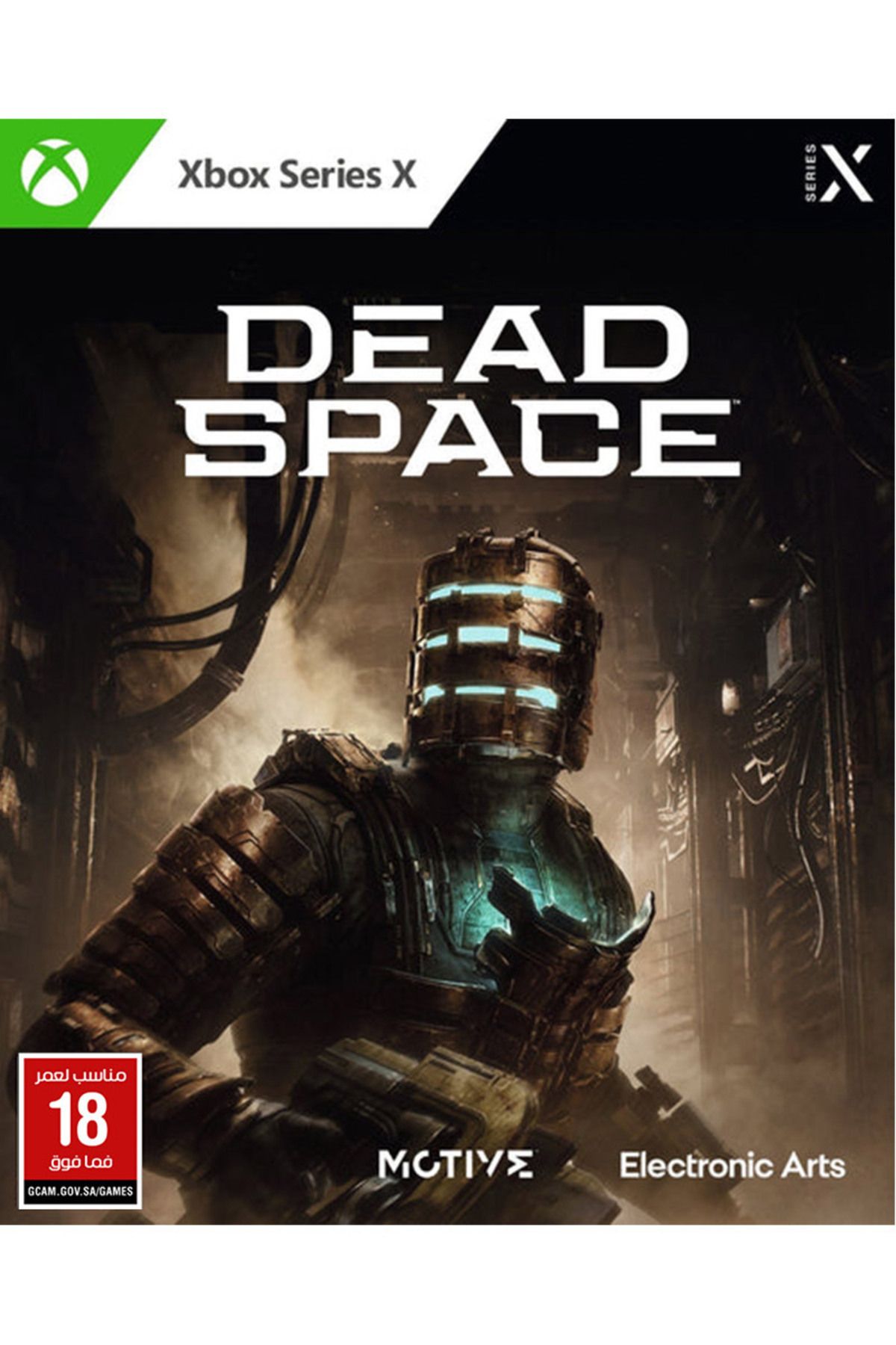 Electronic Arts-Dead Space Xbox Series X 1