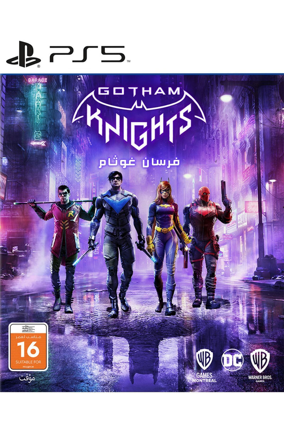 Warner Bros-جوثام نايتس PS5 1