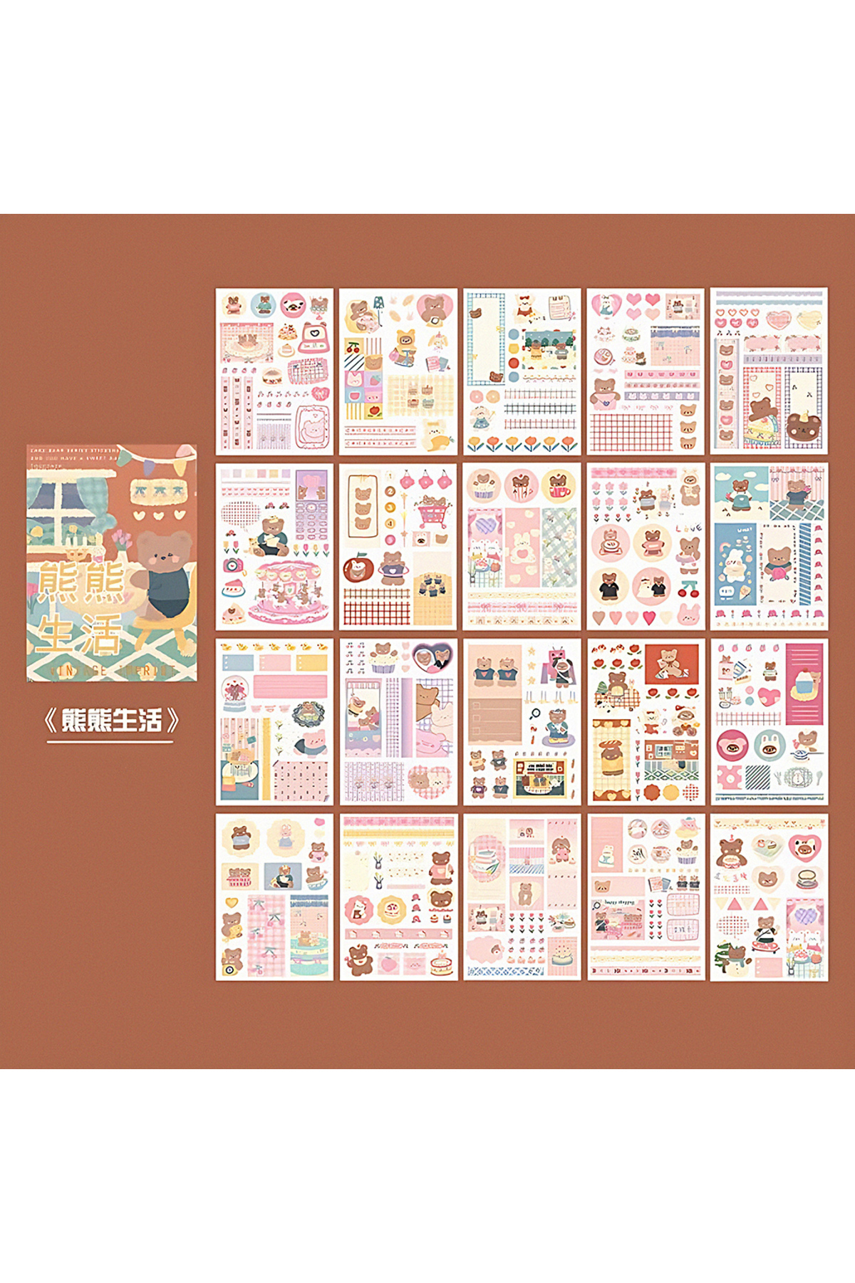 GUGUK Retro Künye Temalı 20 Sayfa Sticker Defter Seti • Bullet