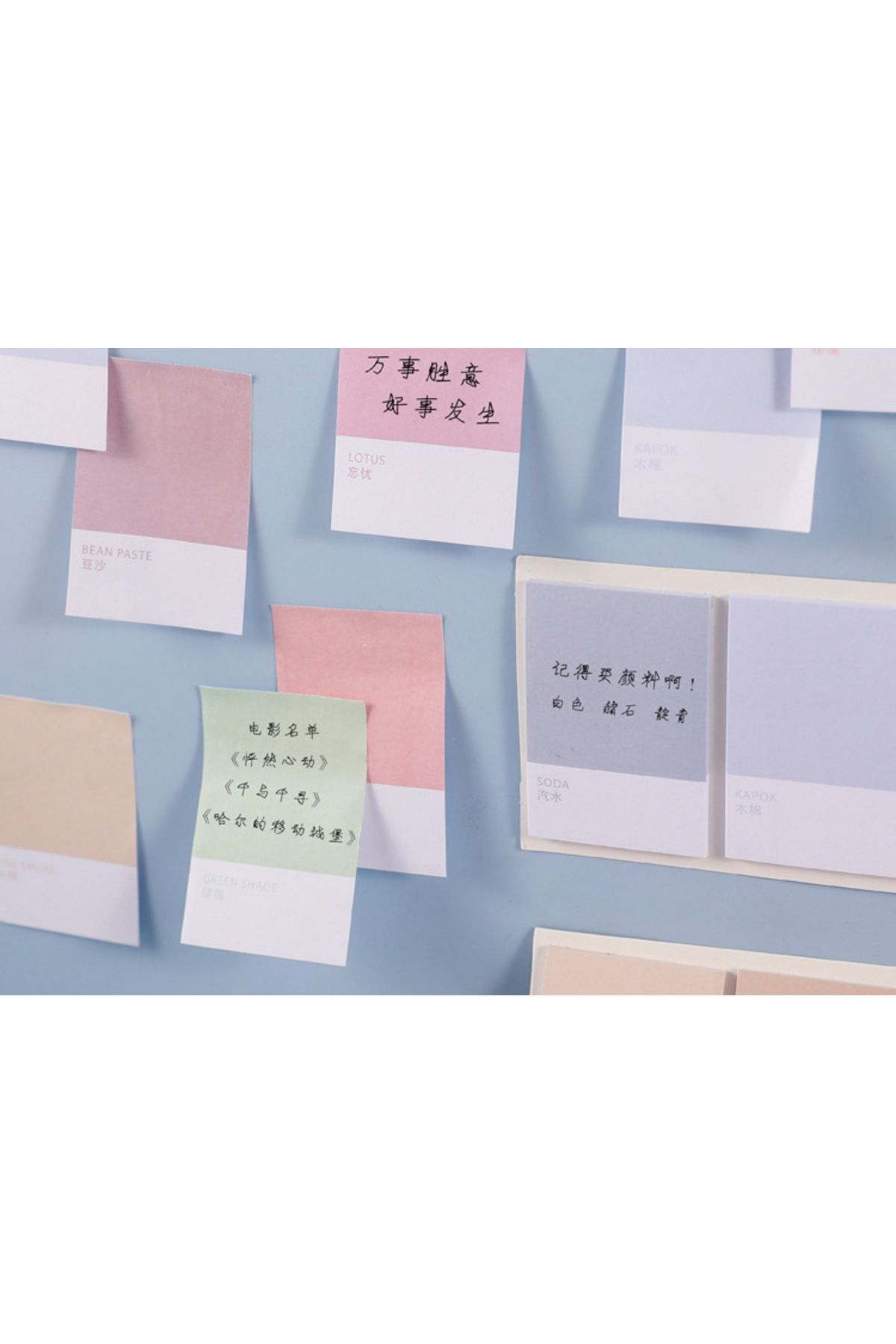 GUGUK-Colorful Plans Note Set (Ggk-Zn001) 2