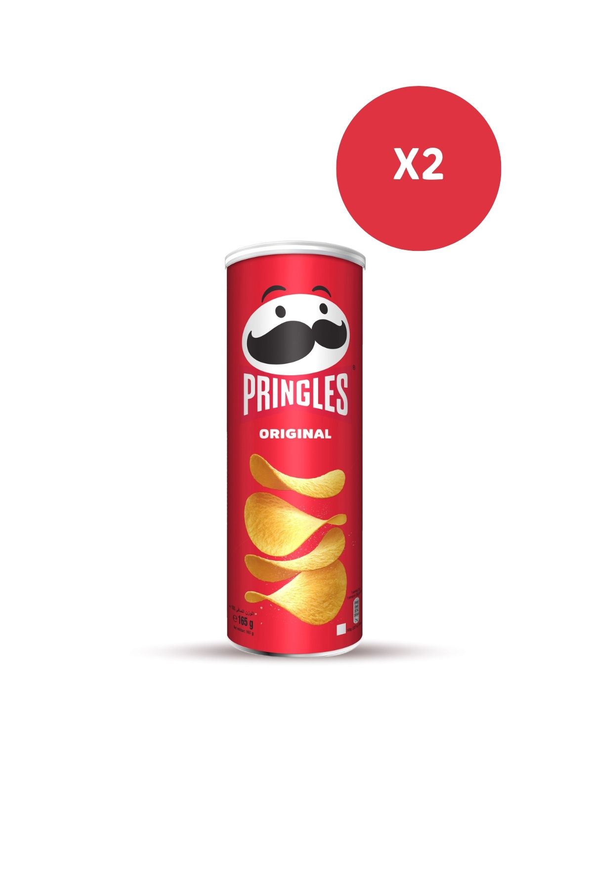 Pringles-الأصلي 165 جرام × 2 1