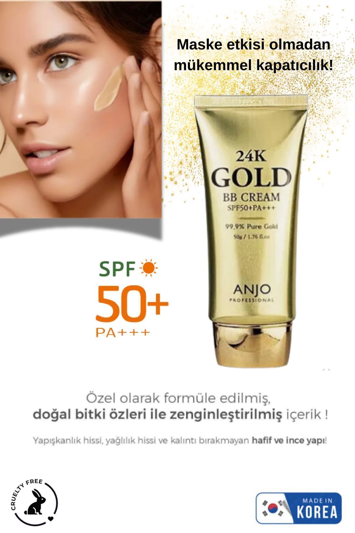 کرم ضد آفتاب عصاره طلا با پوشش بالا، BB کرم کره‌ای SPF 50 PA، 50 گرم، ایکور — بژ 8809632887445 — تصویر 2 از 2