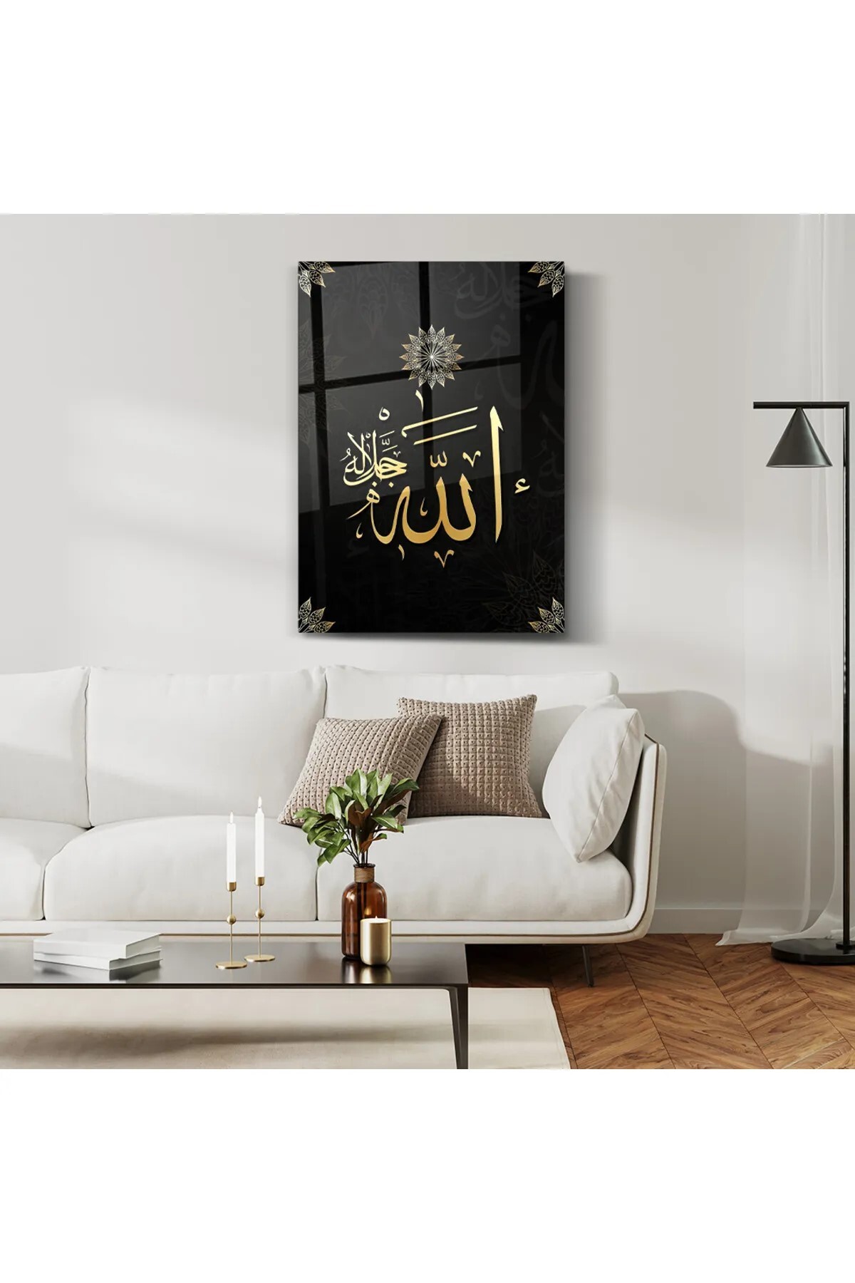 Cam Tablo Allah Celle Celâlühû - Duvar Dekorasyonu - Ofis dekorasyonu - Duvar tablosu - DK