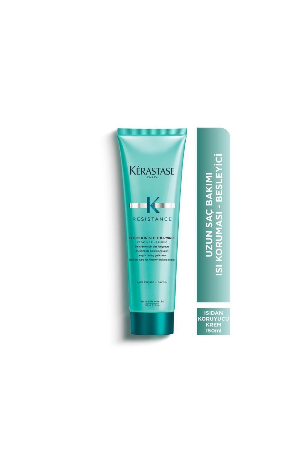 نرم کننده مو کراستاس kerastase-therq283716