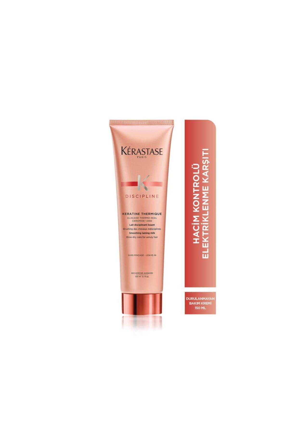 Kerastase Discipline Kératine Thermique Elektriklenme Karşıtı Şekillendirici Saç Bakım Kremi 150 ml-1