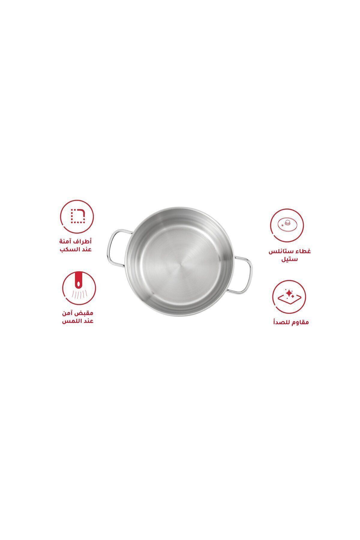 MISTERCOOK-Mister Cook| COOKWARE POT SIZE 24cm - 6.3 L high-quality with Steel Lid 2