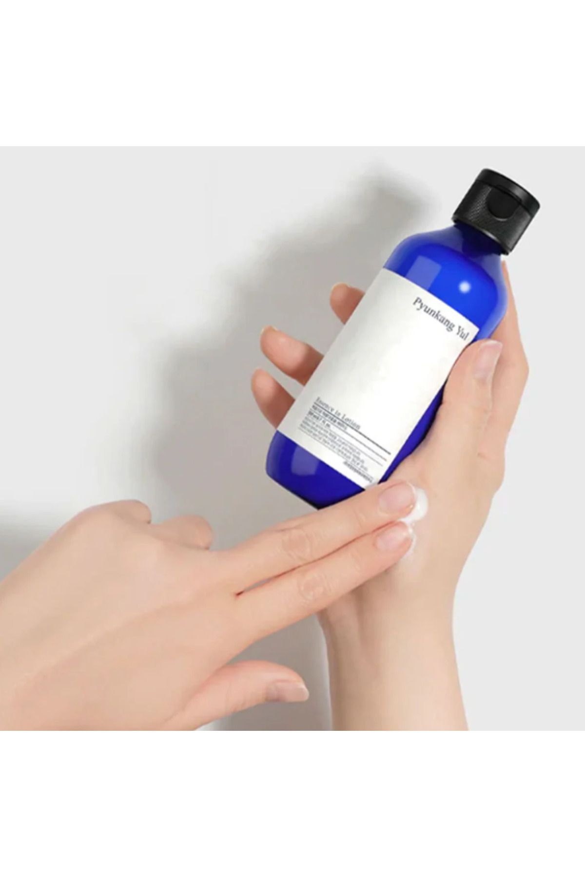 Pyunkang Yul-Essence in Lotion 200ml - Essence in Lotion 200ml 2