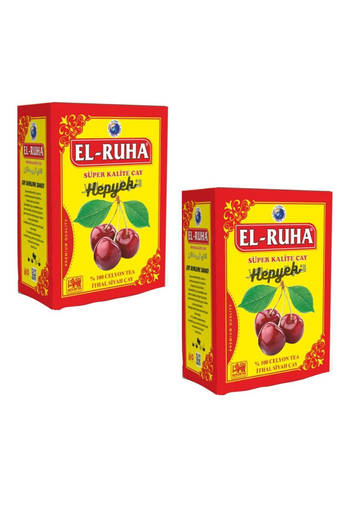 Hepyek-El-Ruha Super Quality Tea 400 Gr X2 Pieces 1