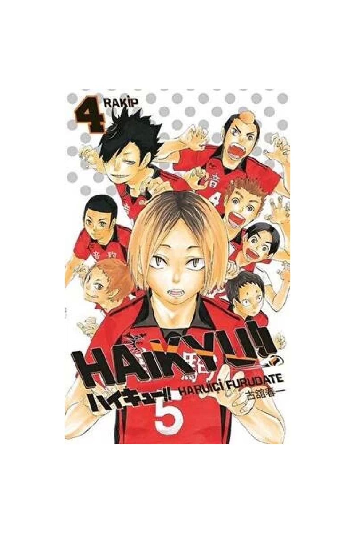 Gerekli Şeyler Haikyu!! 4. Cilt