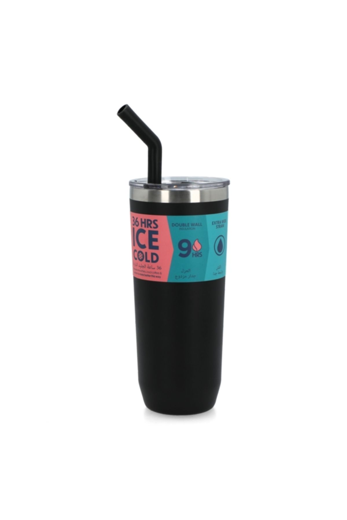 Smash-Double Wall Smoothie and Coffee Tumbler with Straw 650ml 2