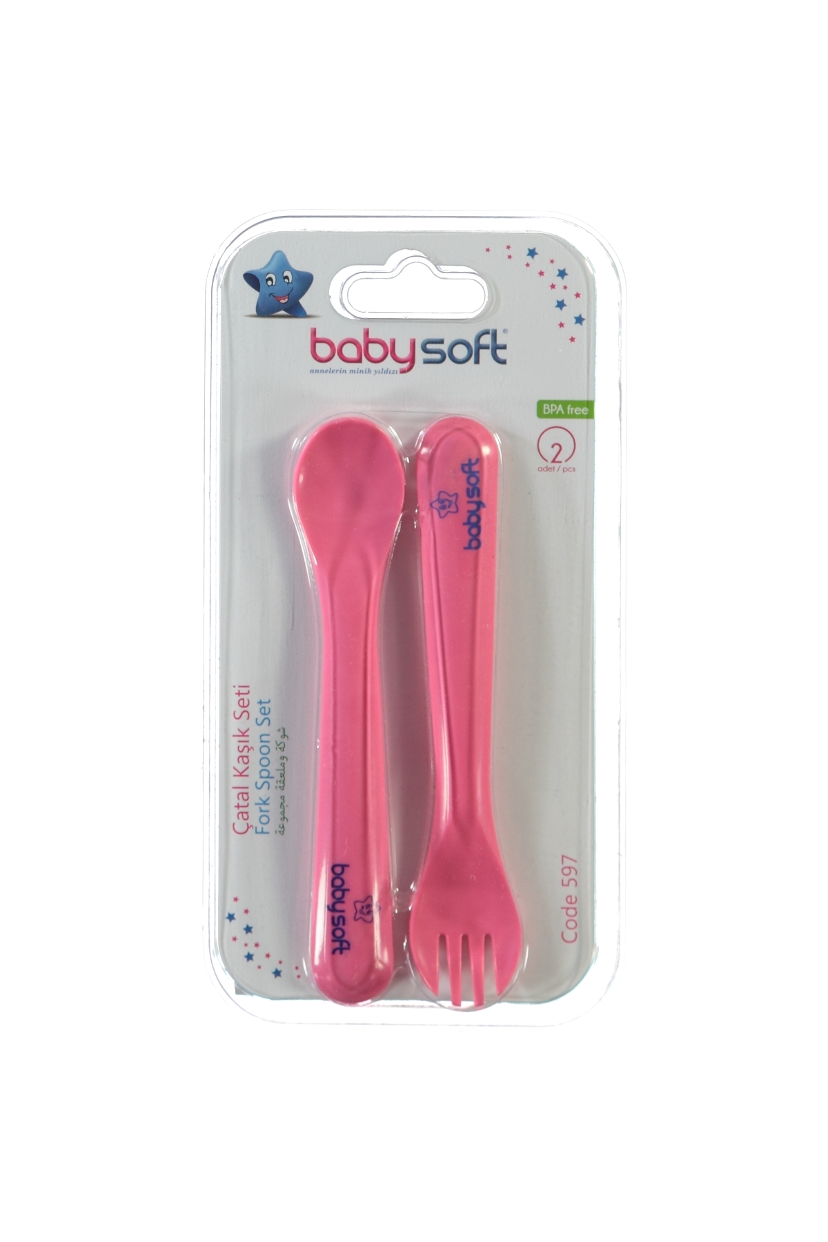 Babysoft Baby Soft Çatal Kaşık Seti Pembe fotoğrafı 2 (önizleme)