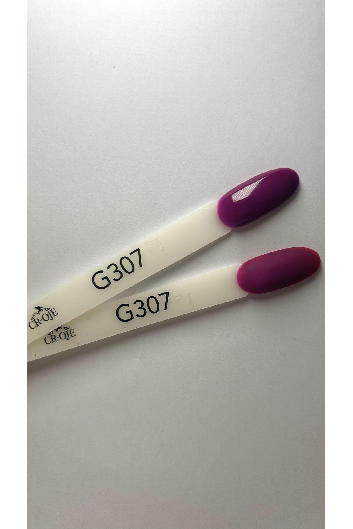 G307-Mor (5 ml) — بنفش French — تصویر 4 از 5