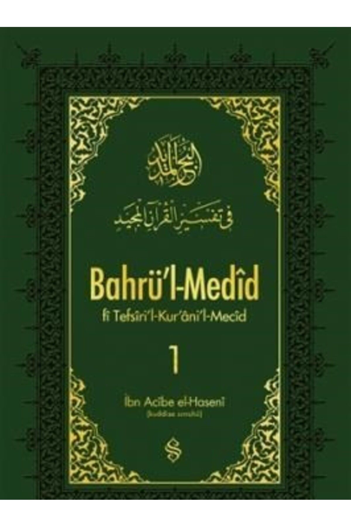 Semerkand Yayınları Bahrül Medid (1.Cilt)