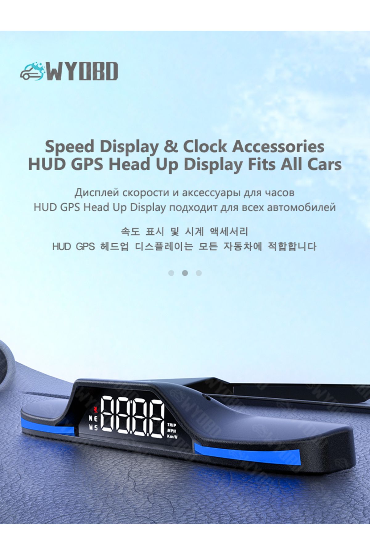 WYOBD-G15 HUD GPS Car Speedometer Electronic Digital Clock Head-Up Display Smart On-board Compute... 8