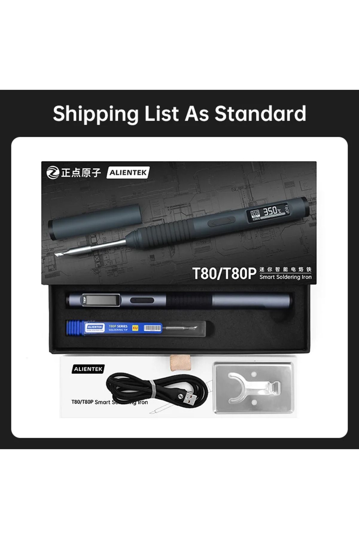 Choice-ALIENTEK T80P Smart Soldering Iron PD 100W QC 3.0 Adjustable Constant Temperature Portable Electr... 7
