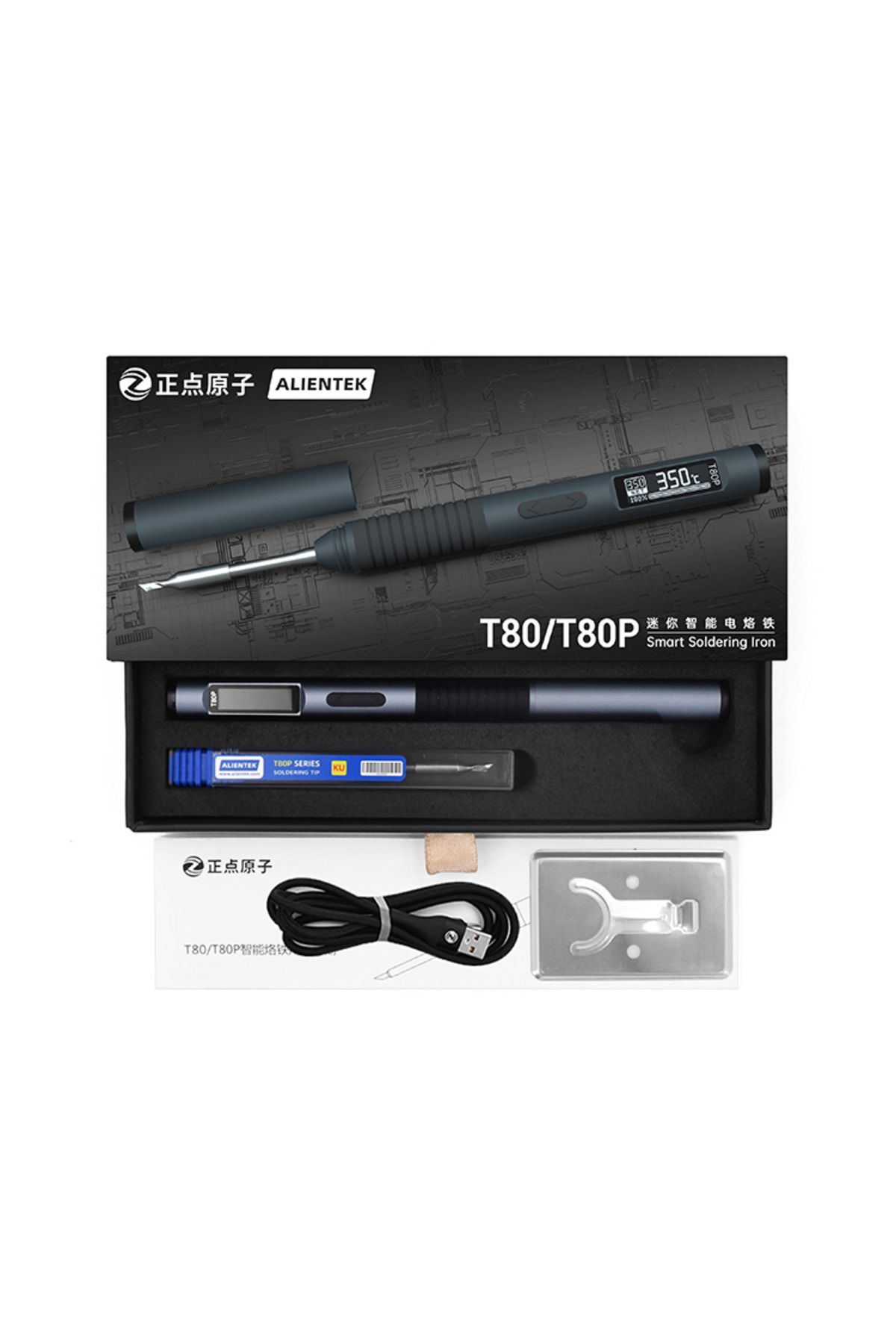 Choice-ALIENTEK T80P Smart Soldering Iron PD 100W QC 3.0 Adjustable Constant Temperature Portable Electr... 8