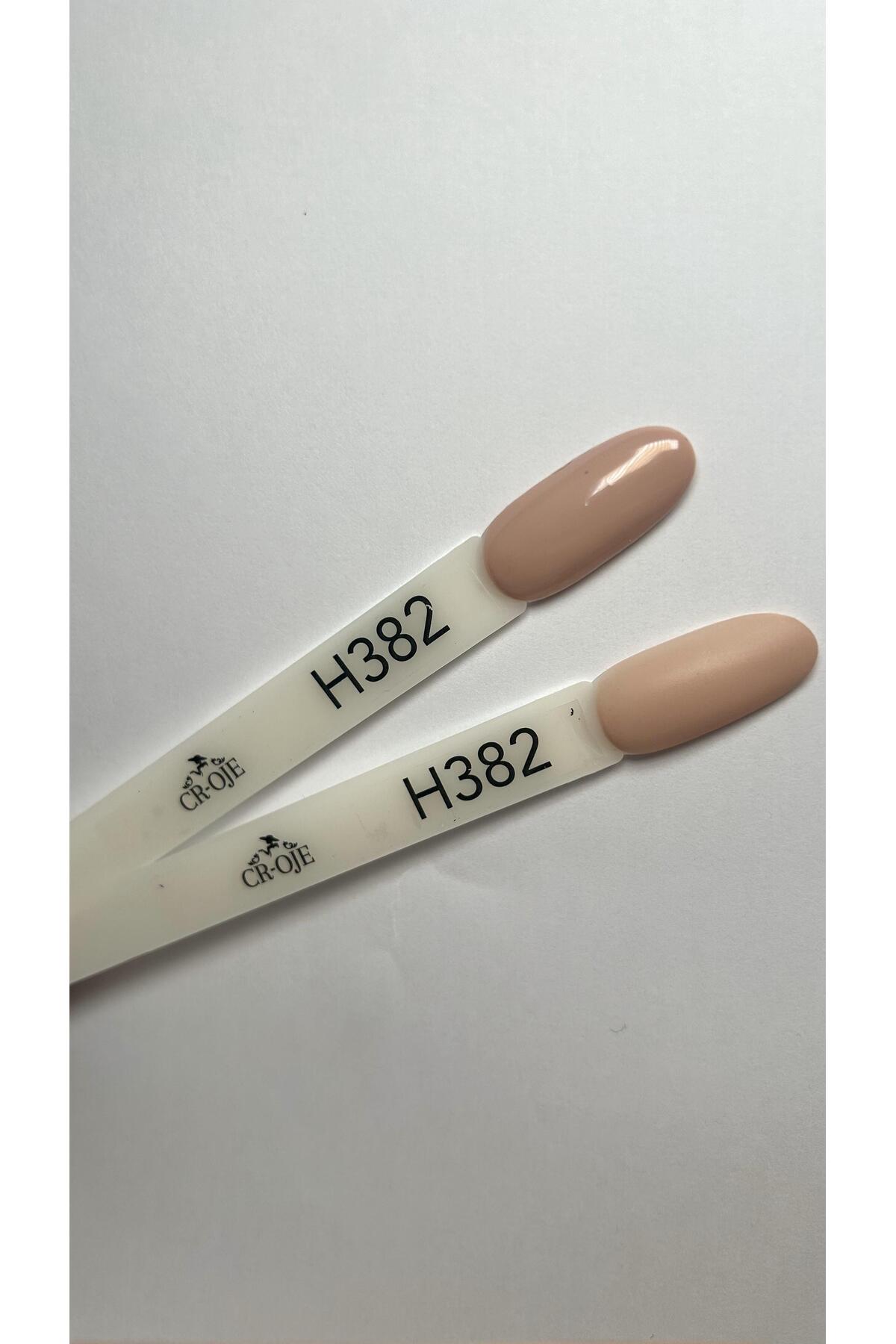 H382 - Nude (5 ml) — رنگارنگ French — تصویر 4 از 5