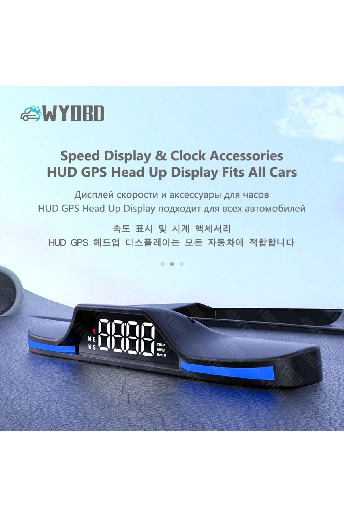 WYOBD-G15 HUD GPS Car Speedometer Electronic Digital Clock Head-Up Display Smart On-board Compute... 2