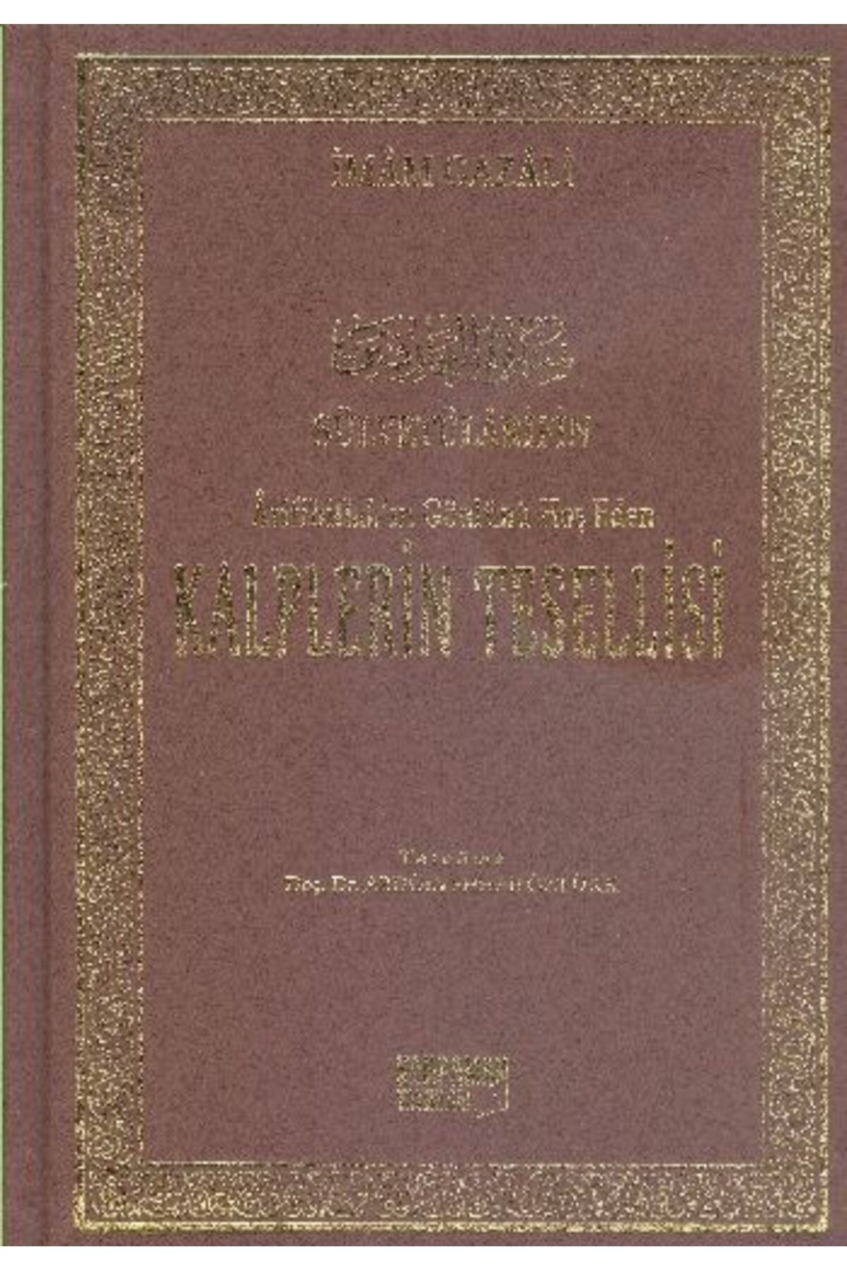 Kahraman Yayınları Kalplerin Tesellisi (İthal Kağıt)