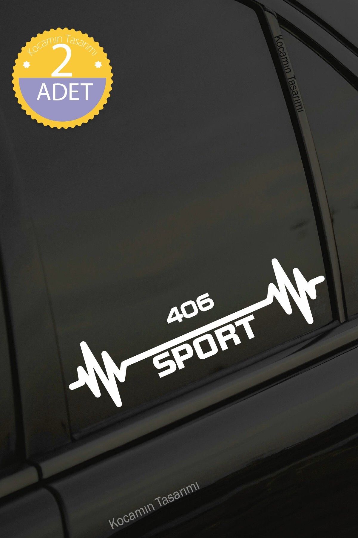 Kocamın Tasarımı-Peugeot 406 White Auto Sticker - Pulse Heartbeat Rhythm, 2 Pcs 20*7cm 1
