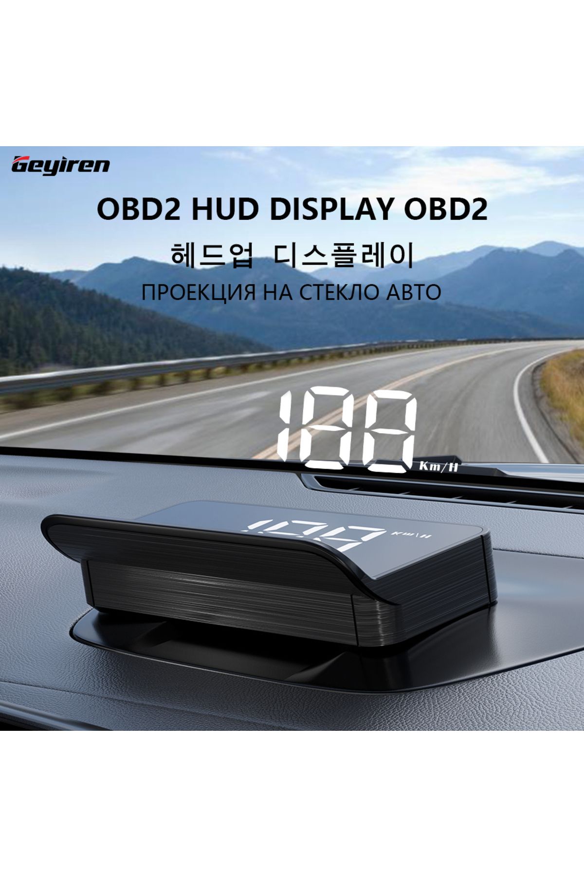 GEYIREN-M5 OBD2 HUD Car Digital Speedometer Windshield Projector Display Speed Water Temperature ... 2