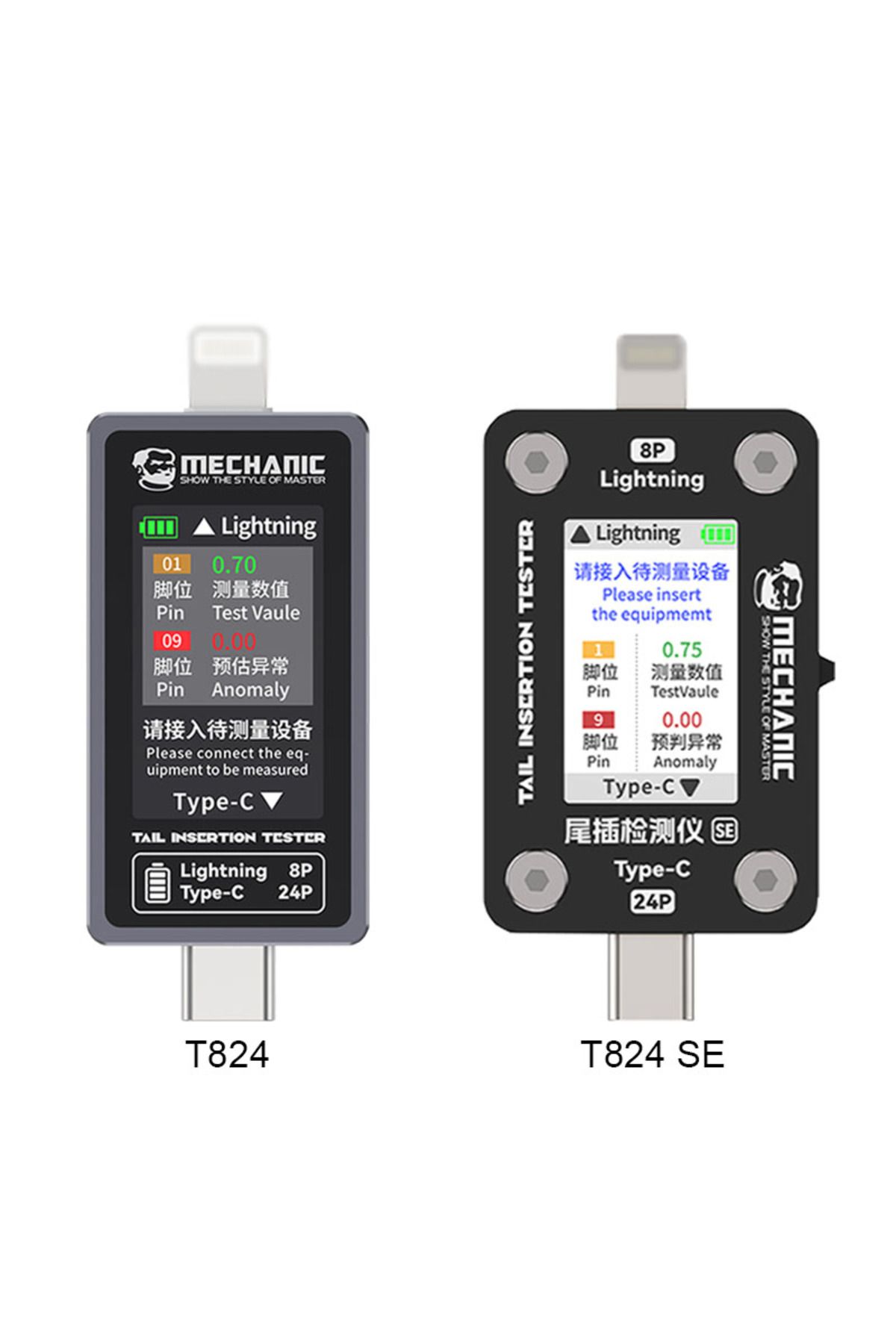 MECHANIC-T824 T824 SE Tail Insertion Tester High Precision Digital Display Type-C Lightning Phone... 8