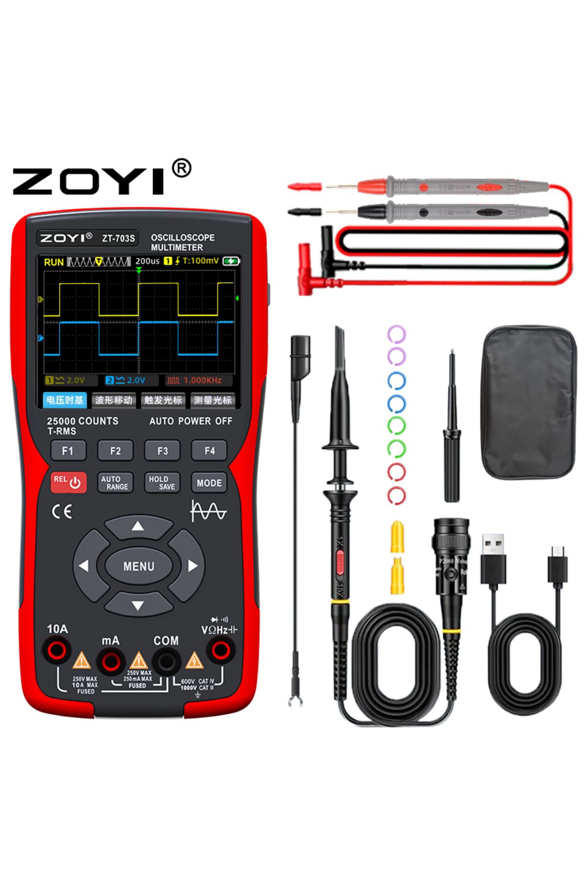 ZOYI-ZT-703 Handheld digital oscilloscope multimeter three-in-one two-channel oscillometer signal... 5
