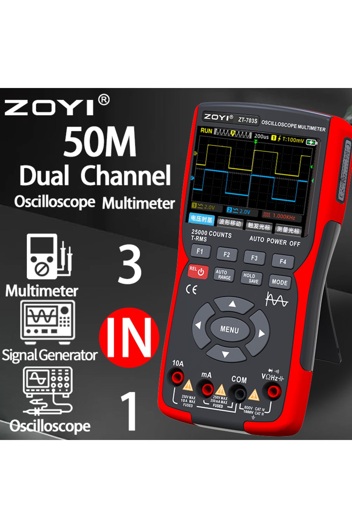 ZOYI-ZT-703 Handheld digital oscilloscope multimeter three-in-one two-channel oscillometer signal... 2