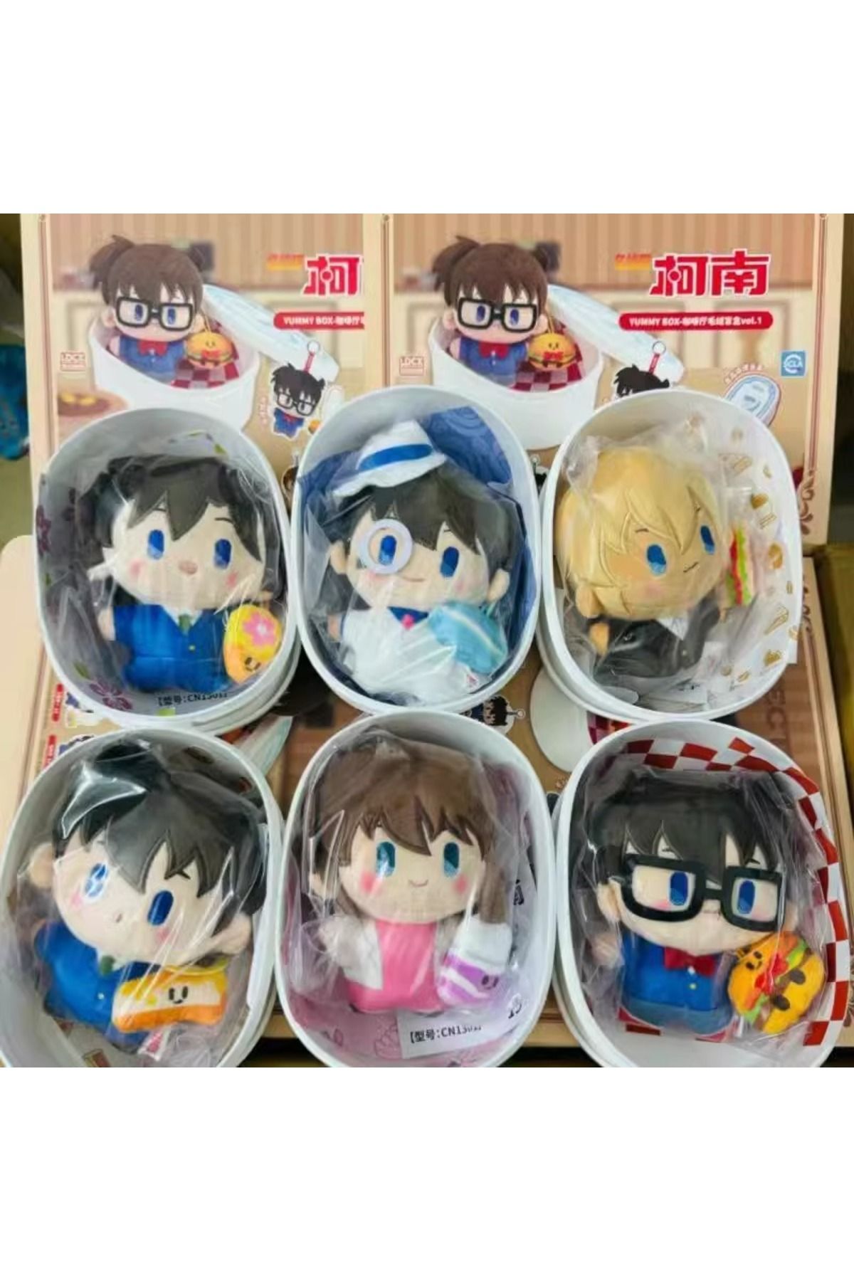 Choice-Original Detective Conan Cafe Bento Series Blind Box - Kaito Kid Plush Doll Mystery Box Pendant C... 1